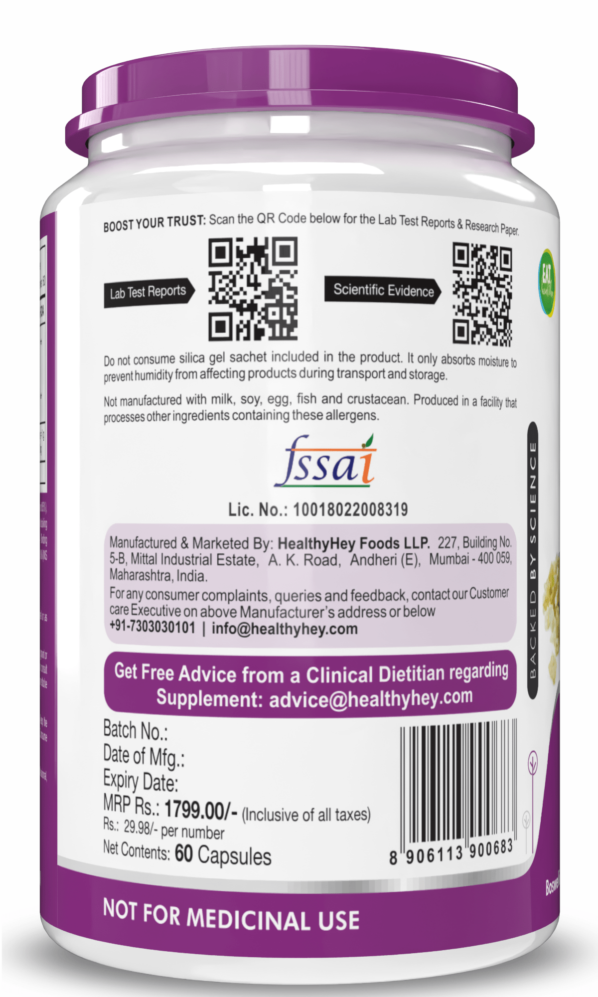 HealthyHey Nutrition Capsule AKBA Bone & Joint Health 85% Boswellic Acid Curcumin 60 Veg Capsules