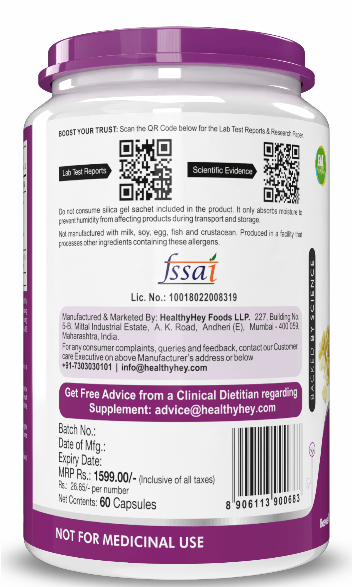 HealthyHey Nutrition Capsule AKBA Bone & Joint Health 85% Boswellic Acid Curcumin 60 Veg Capsules