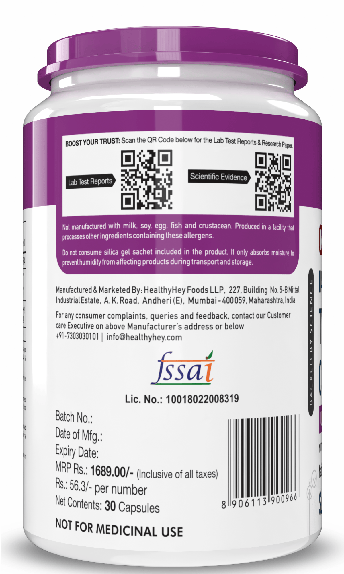 HealthyHey Nutrition Capsule NTC II Type 2 Collagen,Support joint function 30 Capsules