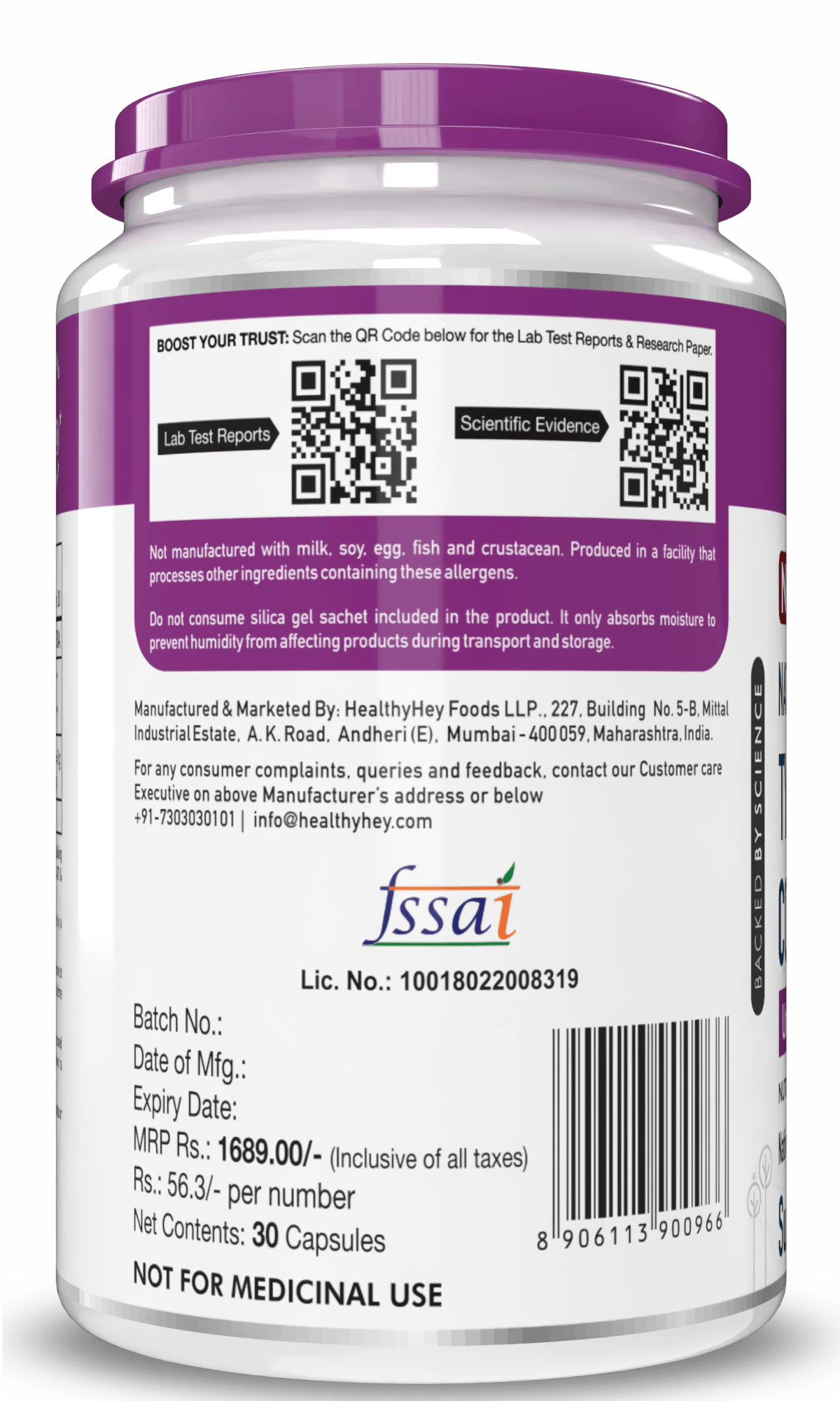 HealthyHey Nutrition Capsule NTC II Type 2 Collagen,Support joint function 30 Capsules