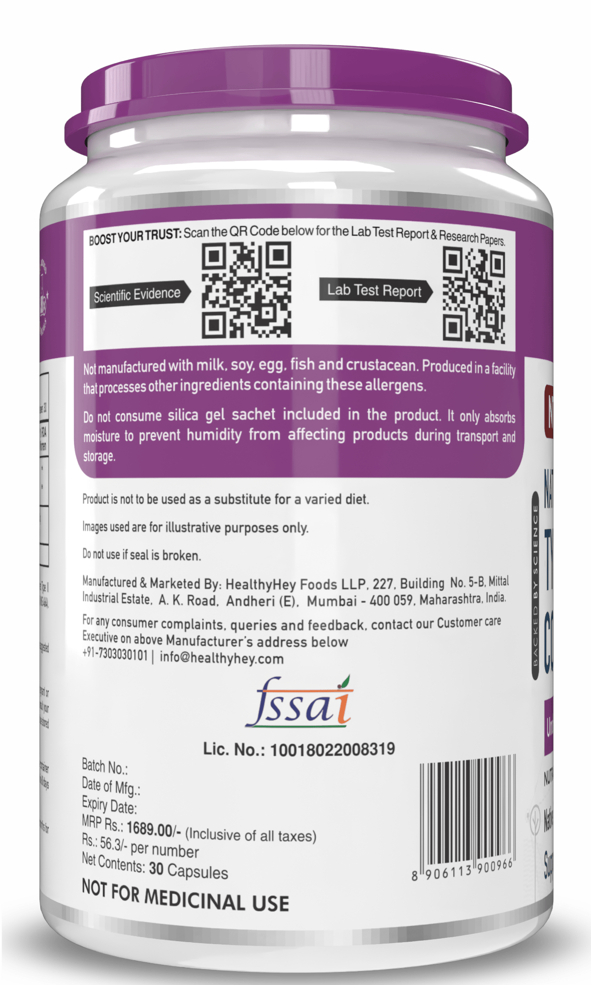HealthyHey Nutrition Capsule NTC II Type 2 Collagen,Support joint function 30 Capsules