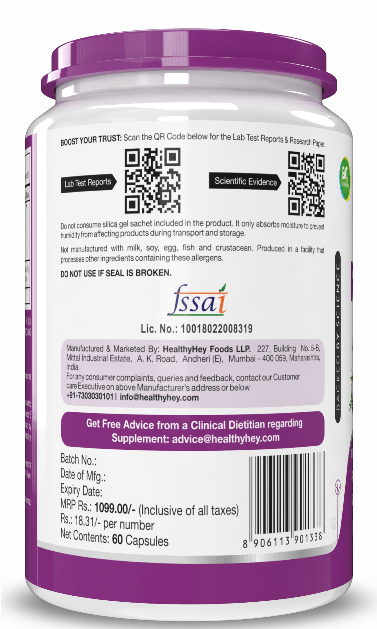 HealthyHey Nutrition Capsule Rosemary Leaf Extract,Support Sleep & Cognitive Health 60 veg Capsules