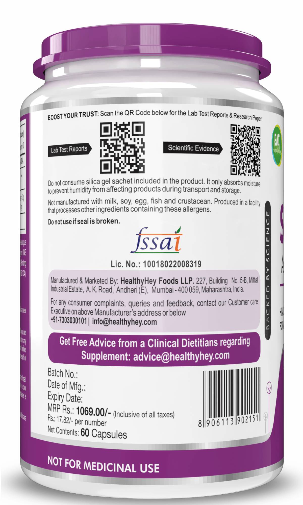 shatavari glutathione Shatavari Powder main image 0