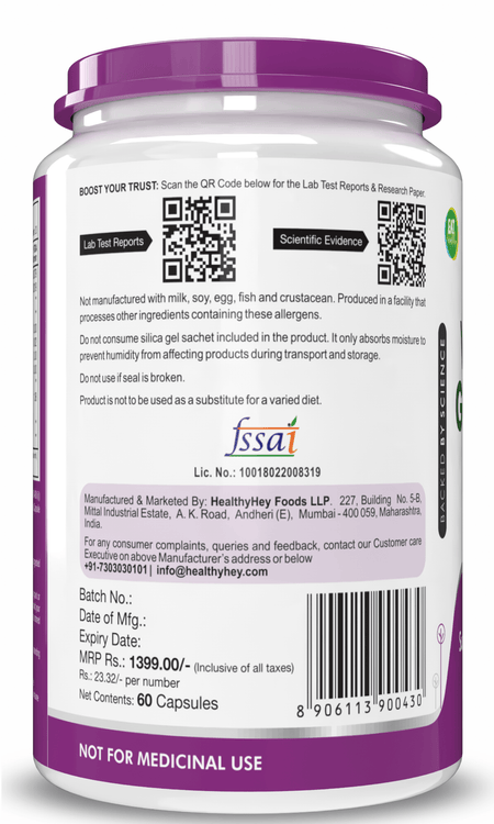 HealthyHey Nutrition Capsule Vegetarian Glucosamine,Support joint Health (Non-Shellfish Derived) - 60 Veg Capsules