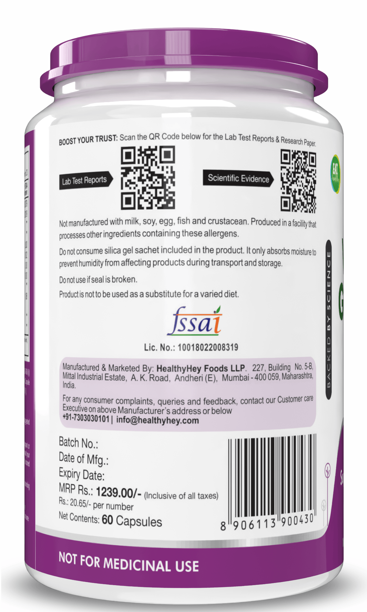 HealthyHey Nutrition Capsule Vegetarian Glucosamine,Support joint Health (Non-Shellfish Derived) - 60 Veg Capsules