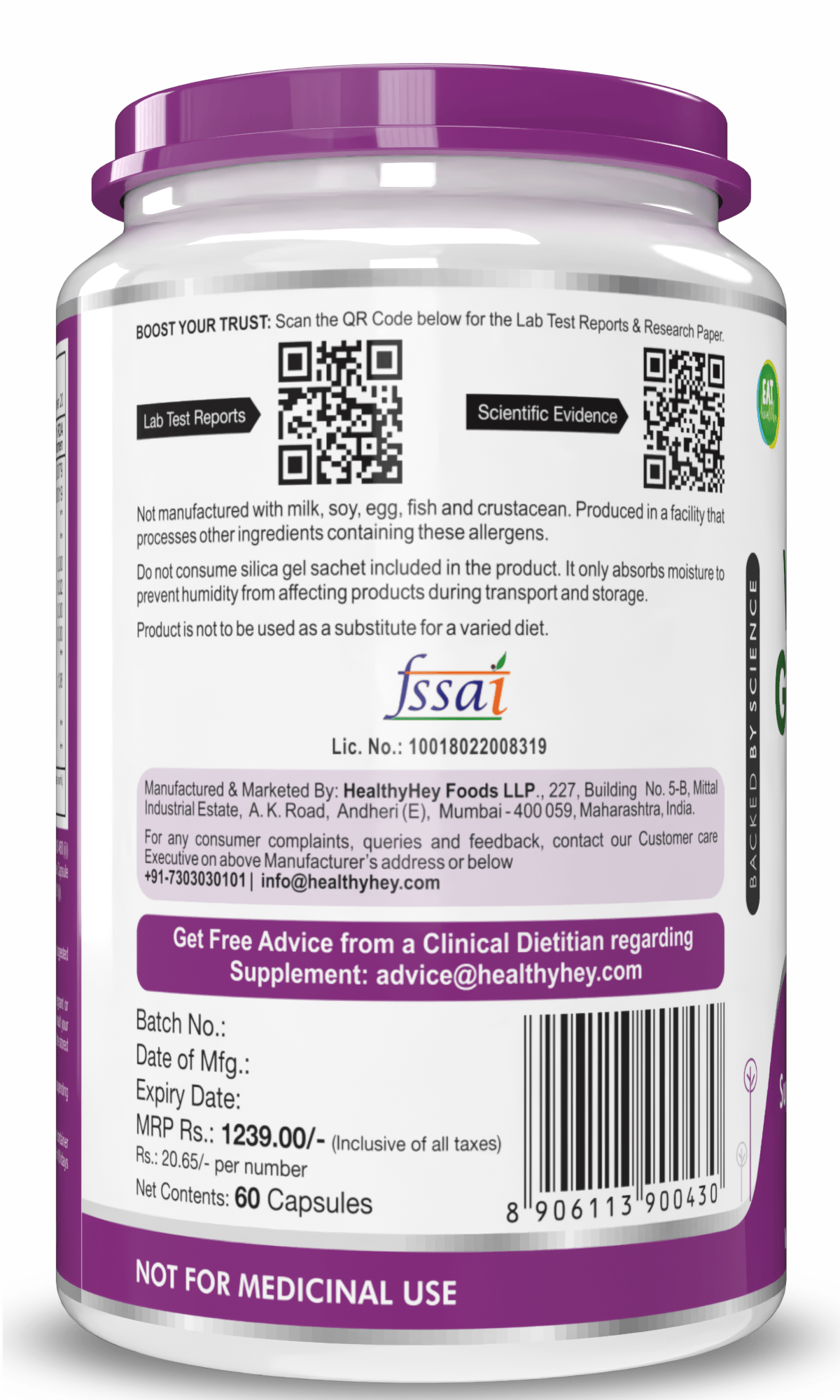 HealthyHey Nutrition Capsule Vegetarian Glucosamine,Support joint Health (Non-Shellfish Derived) - 60 Veg Capsules