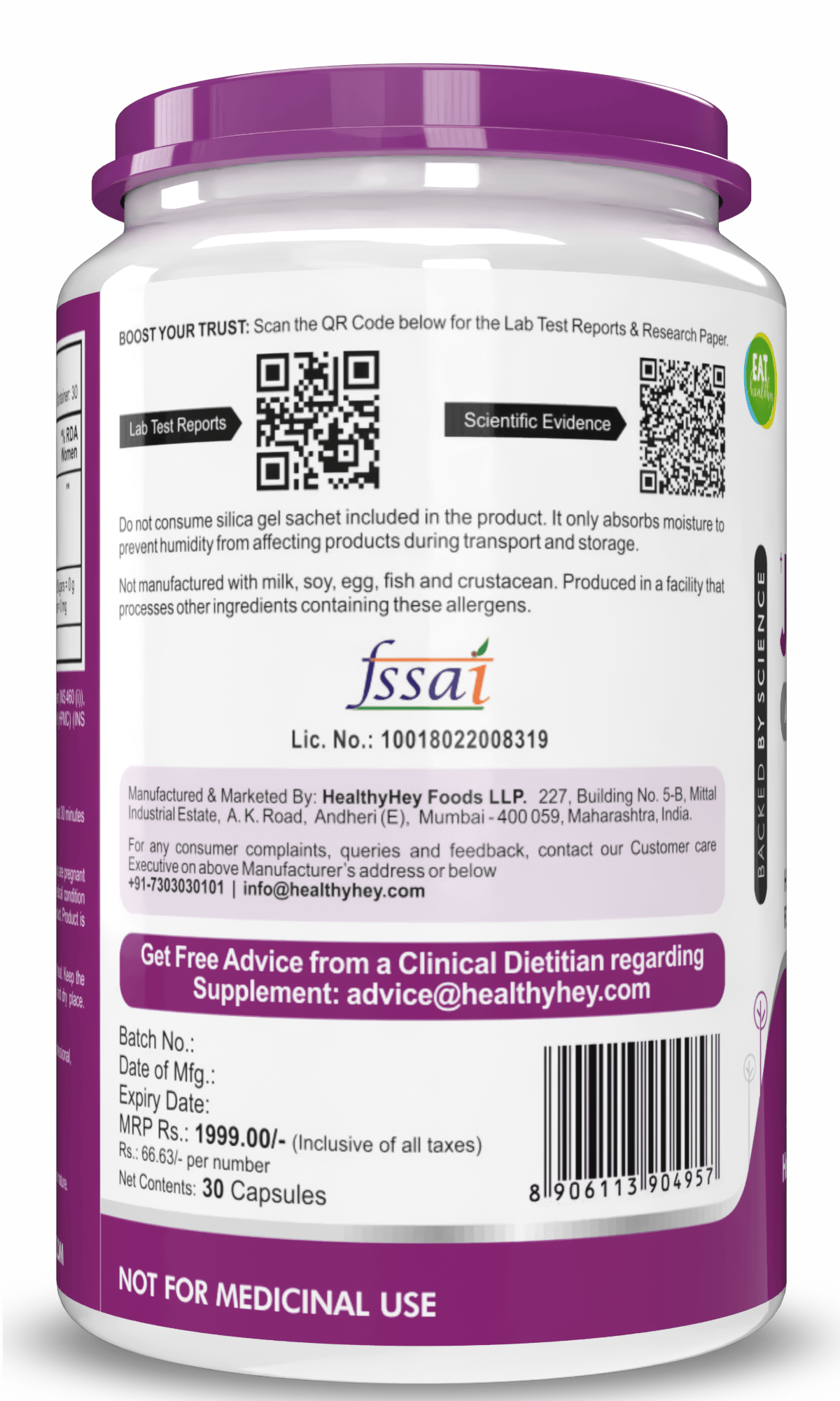 HealthyHey Nutrition Capsules JointQure Supports Joint Function & Healthy Aging Supports Mental Relaxation & Healthy Inflammatory Response 30 Vegetable Capsules.
