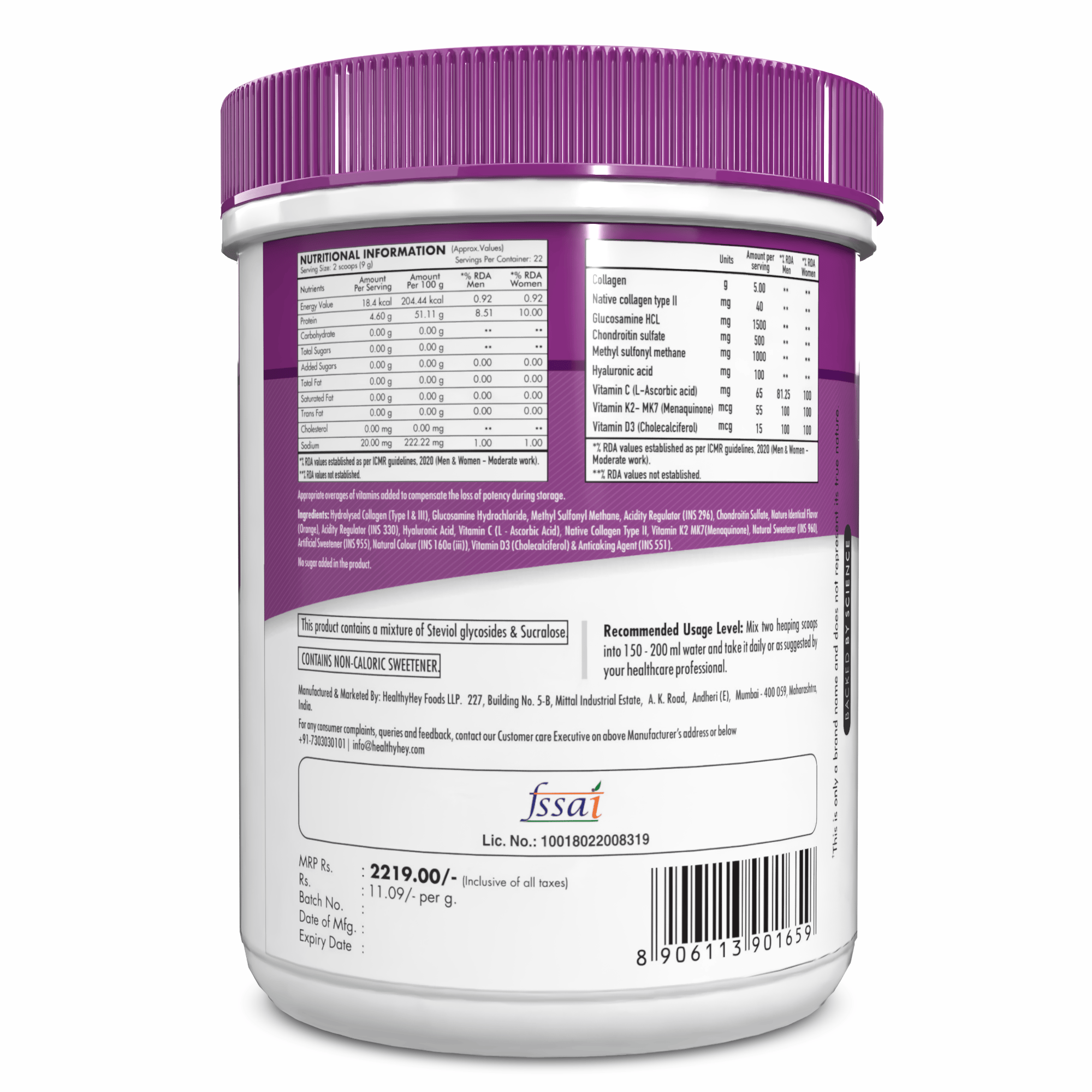 HealthyHey Nutrition Powder JointRelief Collagen Peptide Type 1, 2 & 3 - Support Joint and Cartilage Health - 200g Powder