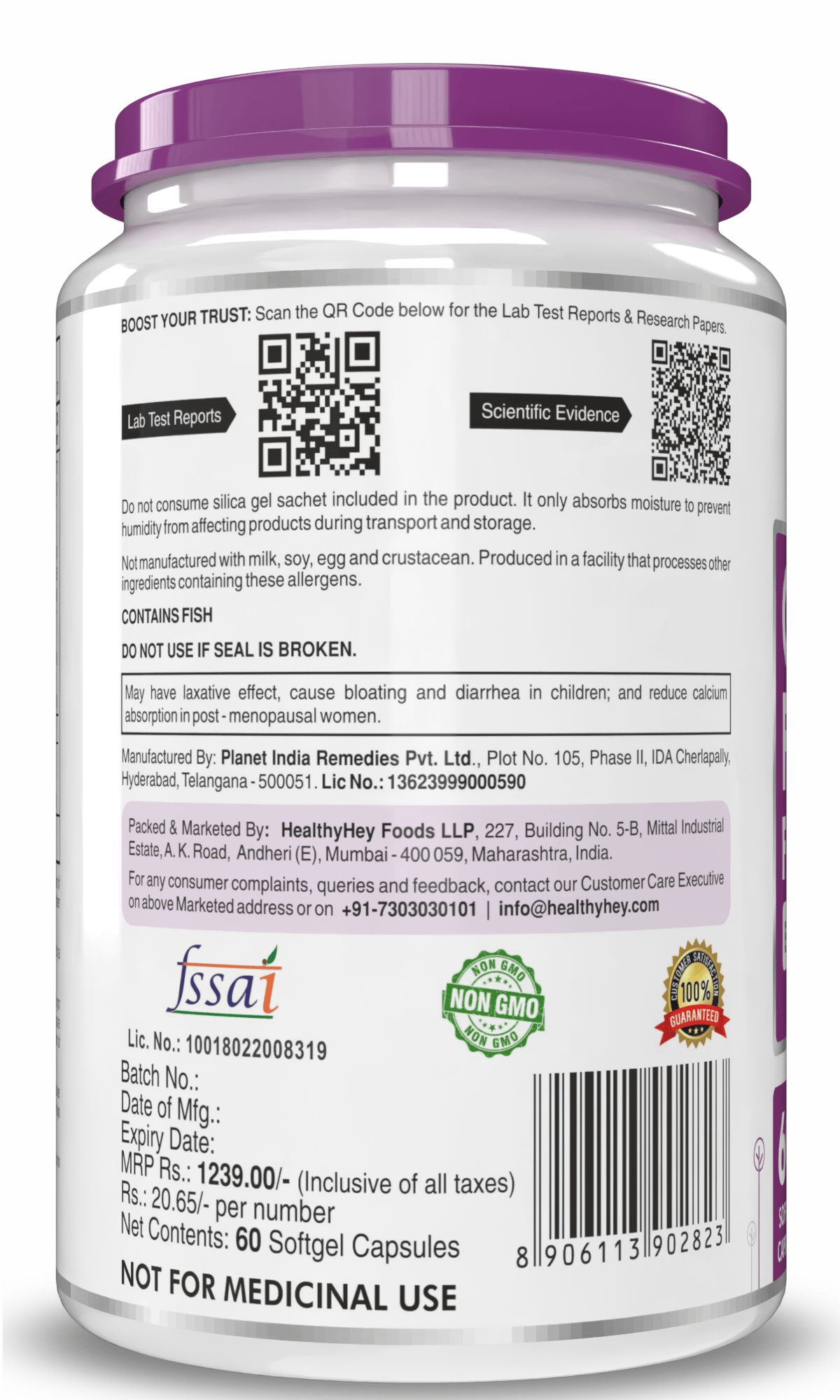 HealthyHey Nutrition Softgel Omega 3 Fish Oil , Support Heart, Brain, Skin, Hair & Eye Health  (600 EPA & 400 DHA)
