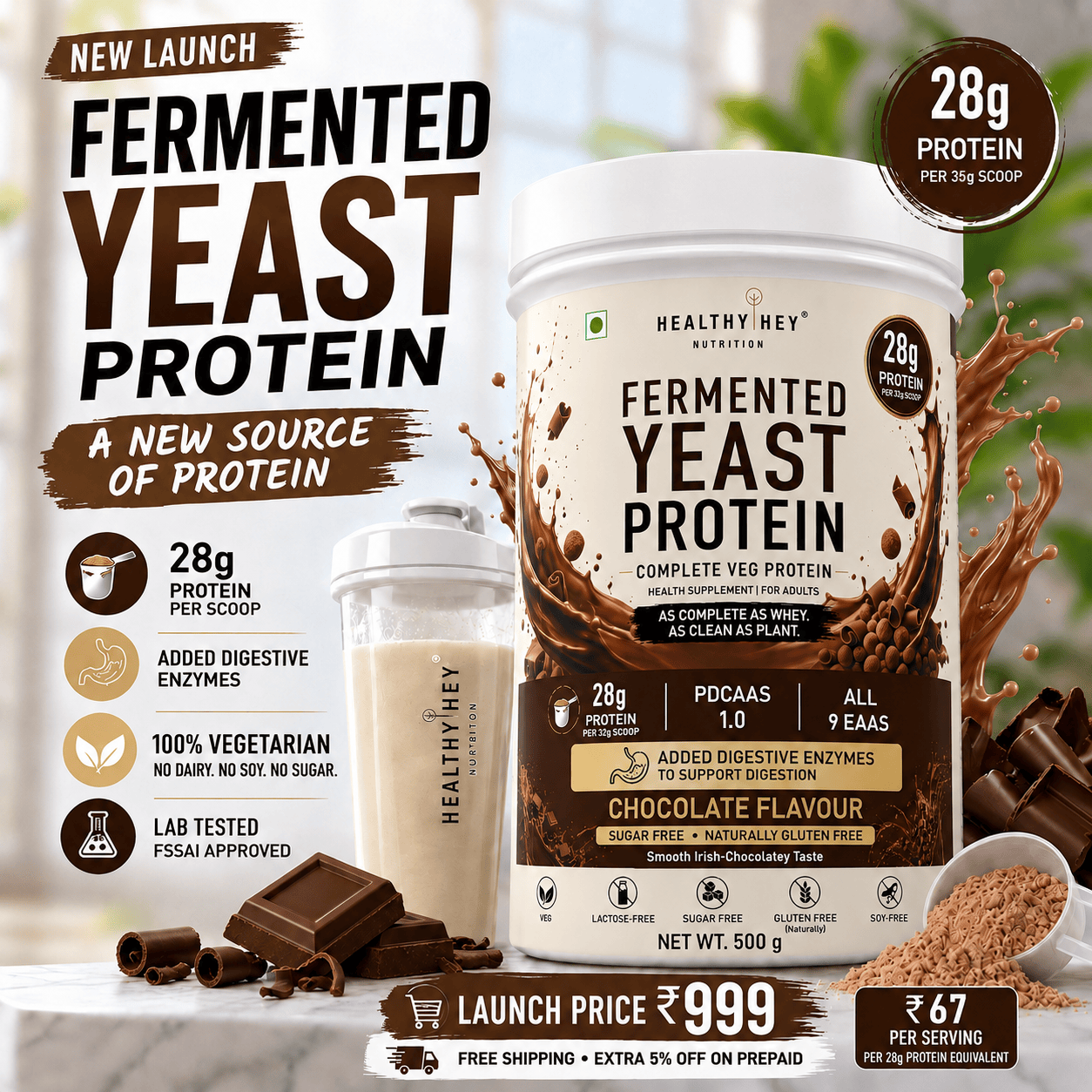 HealthyHey Sports Powder Fermented Yeast Protein Helps Muscle Protein Synthesis Supports Healthy - 500g