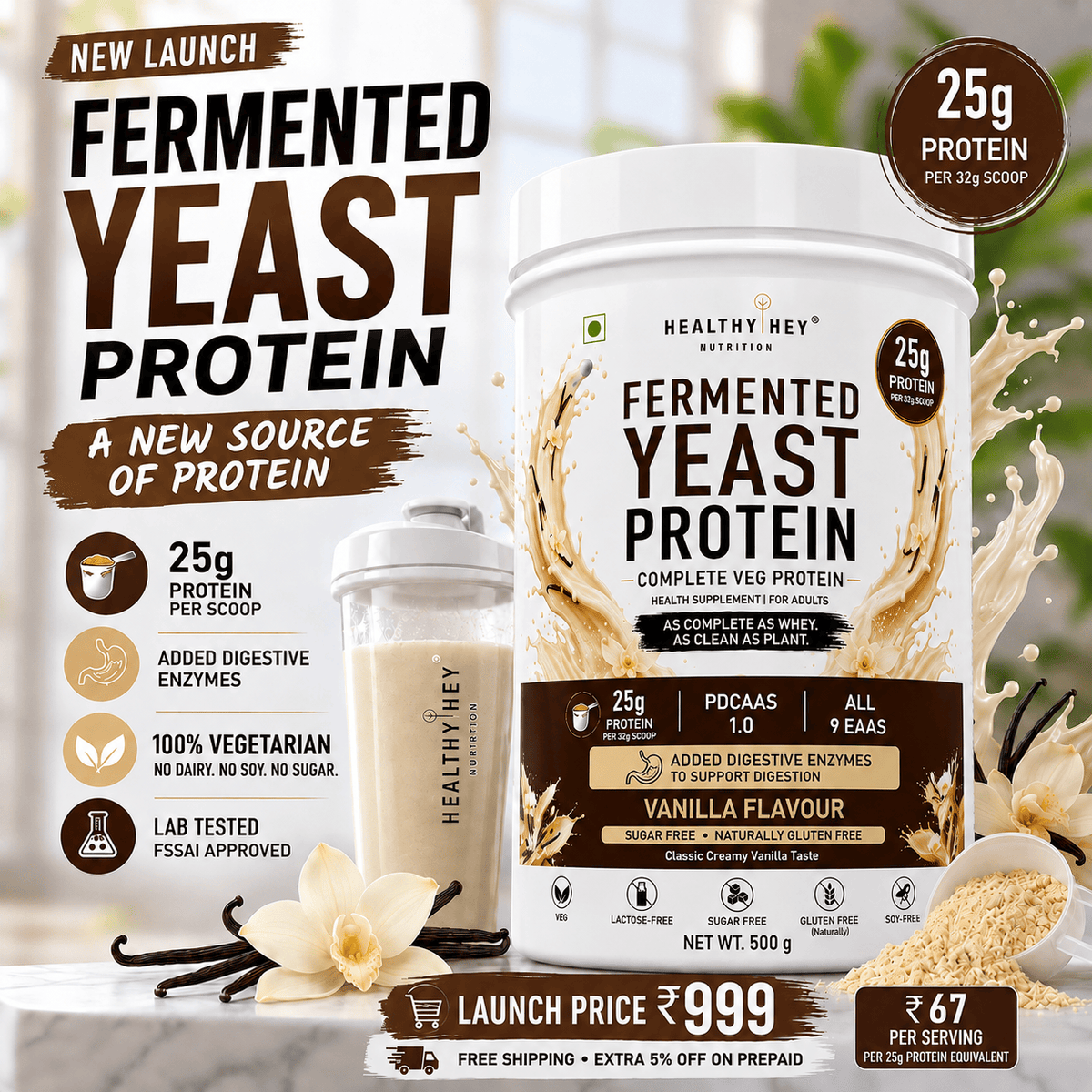 HealthyHey Sports Powder Fermented Yeast Protein Helps Muscle Protein Synthesis Supports Healthy - 500g